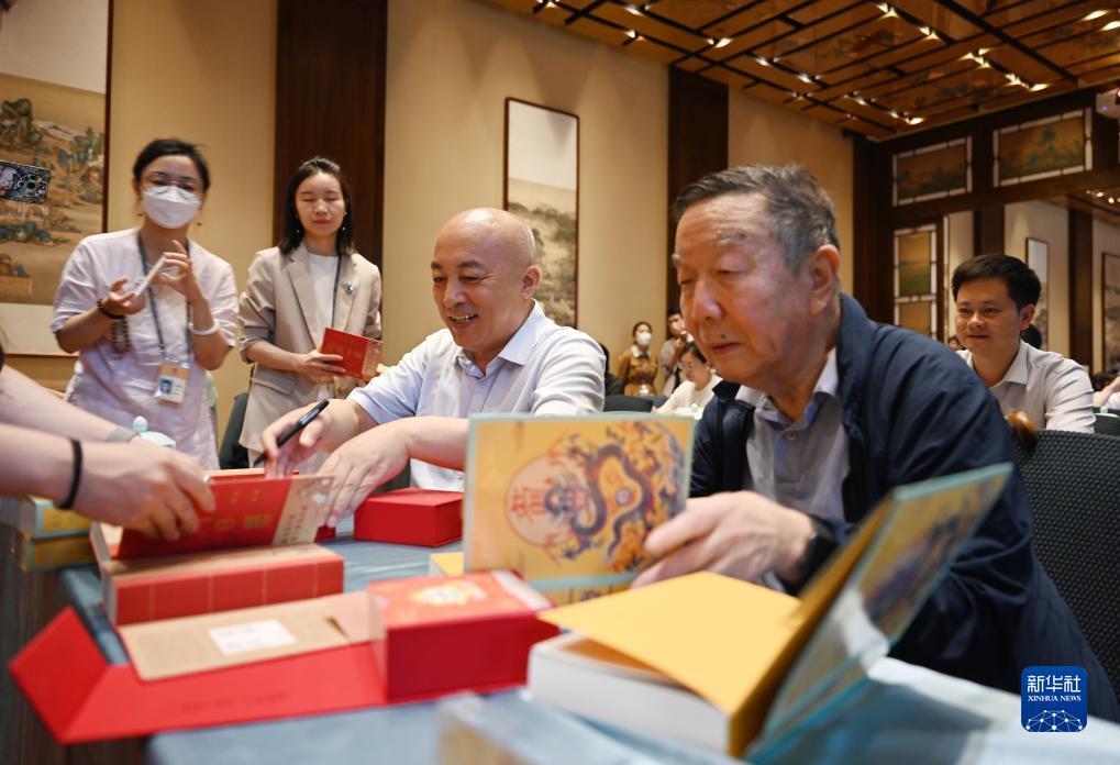 免费注册送59元体验金