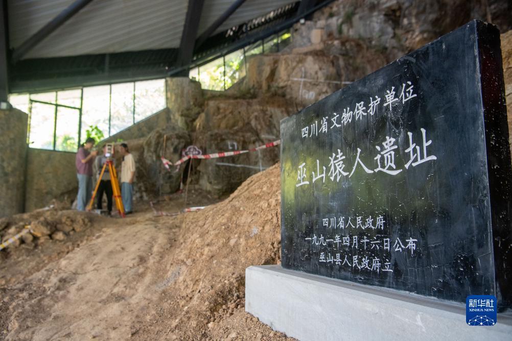 大富豪游戏下载